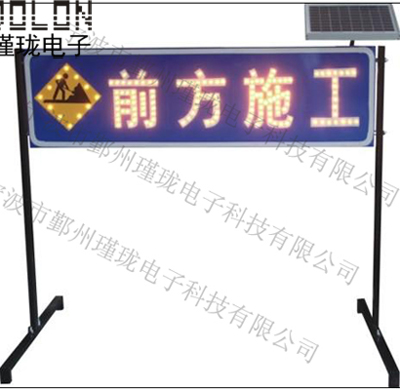太阳成集团tyc7111cc