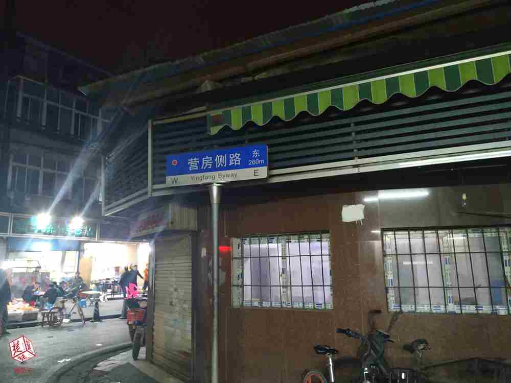 太阳成集团tyc7111cc