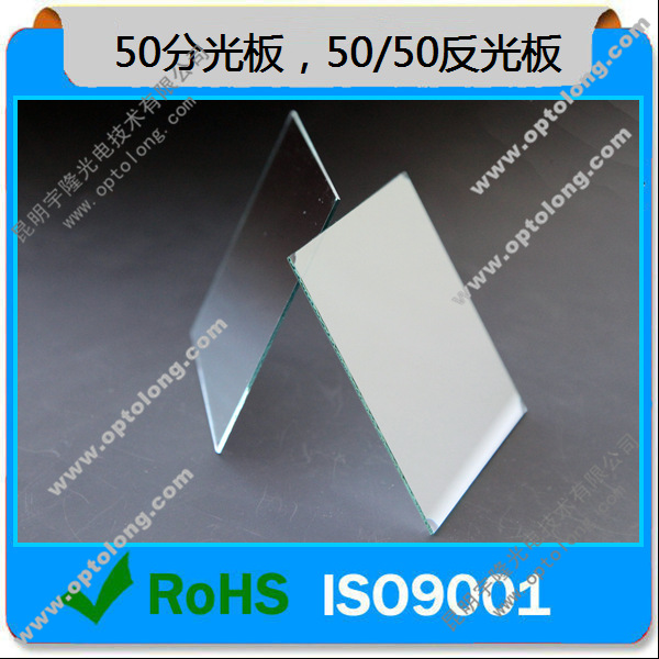 太阳成集团tyc7111cc