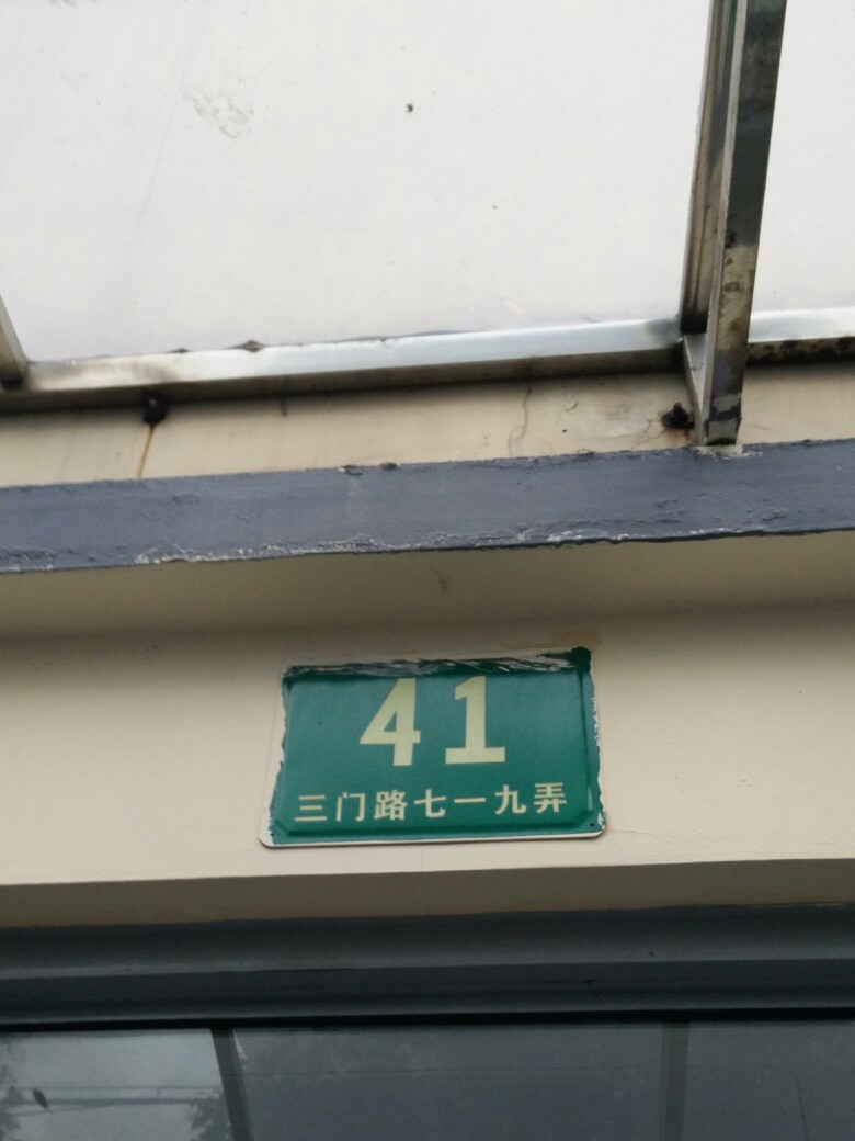 太阳成集团tyc7111cc