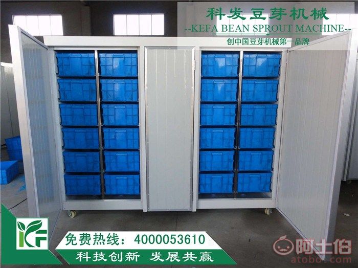 太阳成集团tyc7111cc