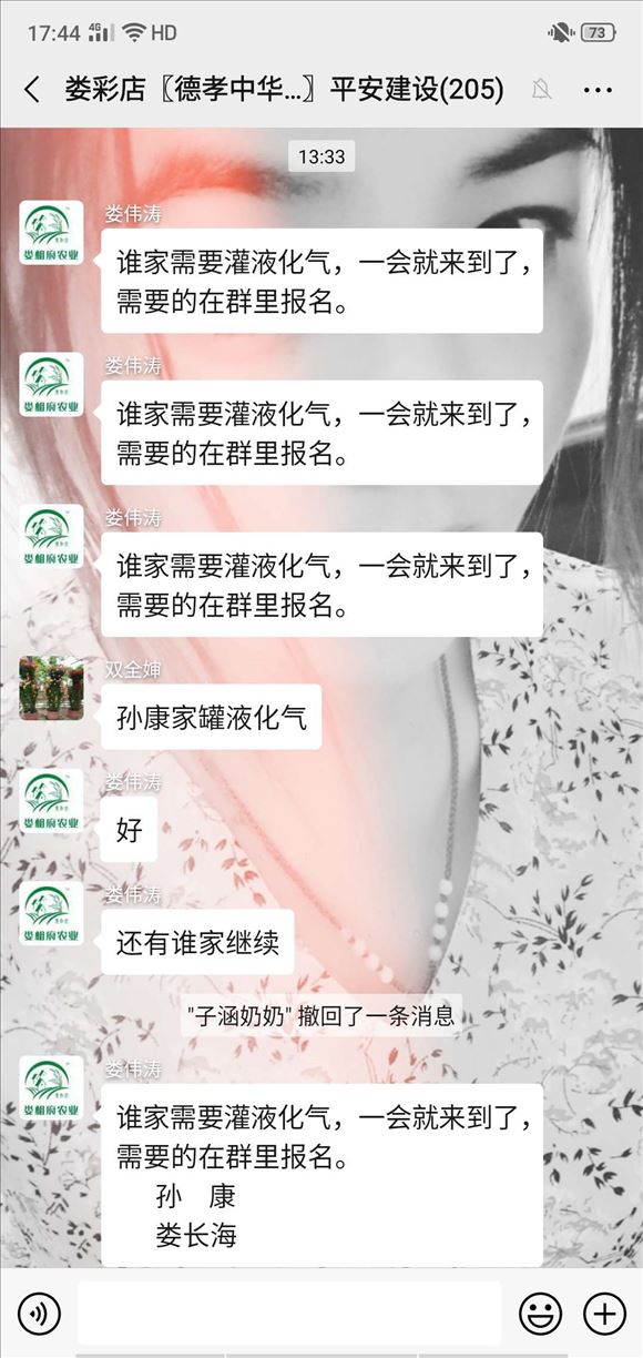 太阳成集团tyc7111cc