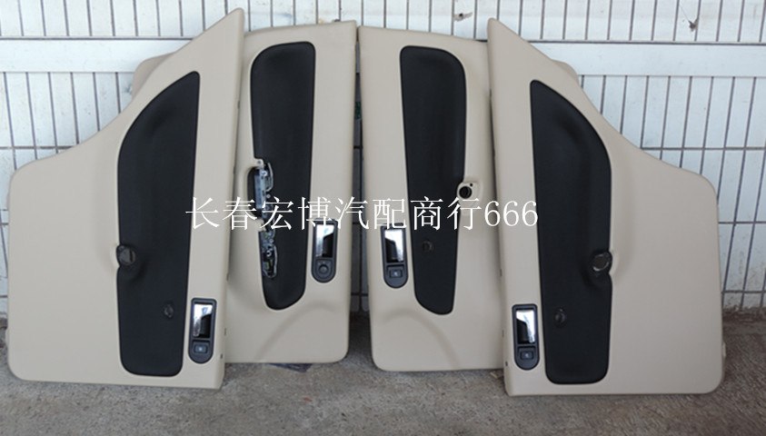 太阳成集团tyc7111cc