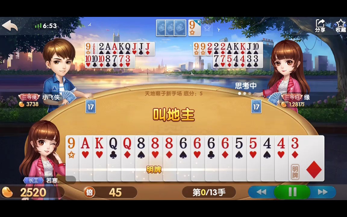 太阳成集团tyc7111cc