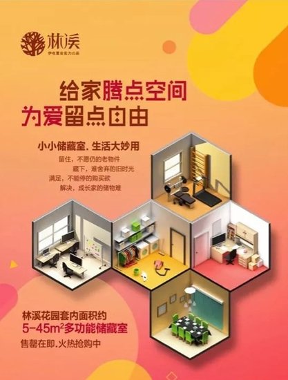 太阳成集团tyc7111cc