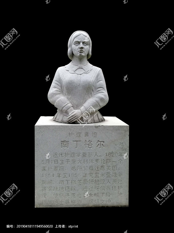 太阳成集团tyc7111cc