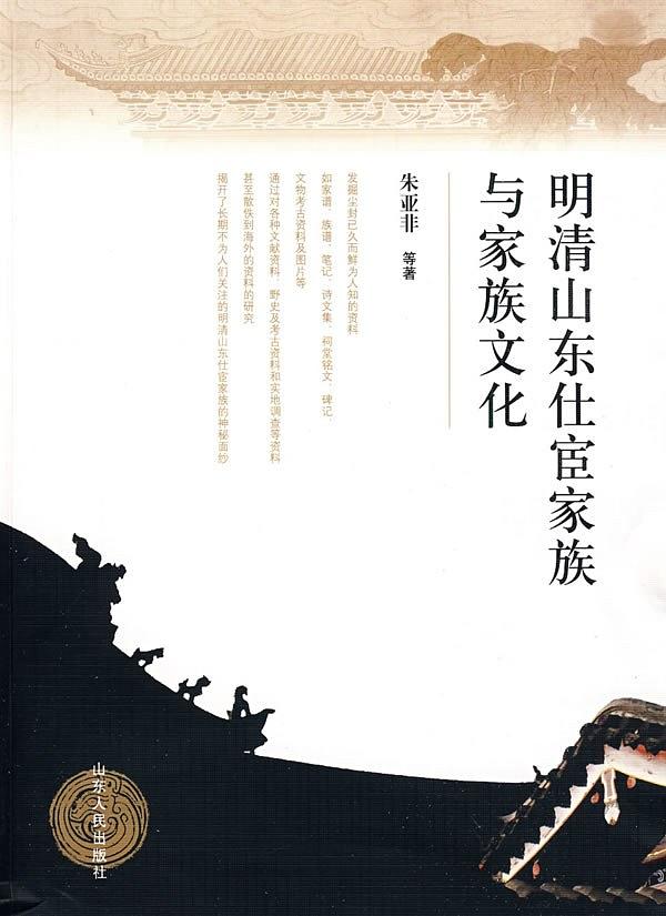 太阳成集团tyc7111cc
