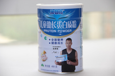 太阳成集团tyc7111cc