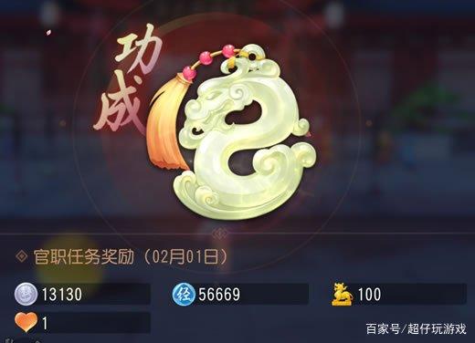 太阳成集团tyc7111cc