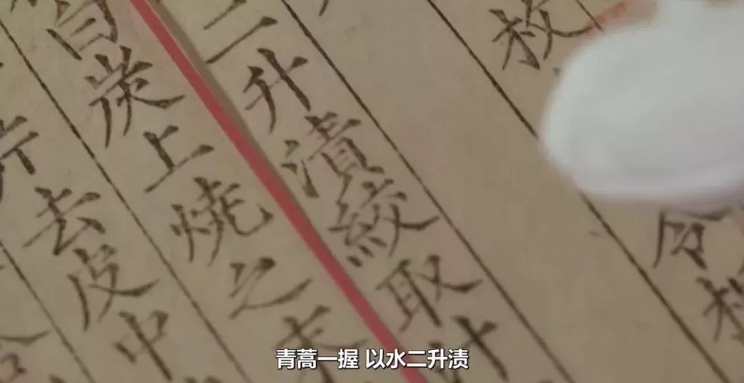 太阳成集团tyc7111cc